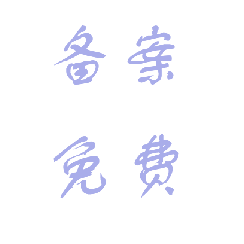 1575554412208037.png