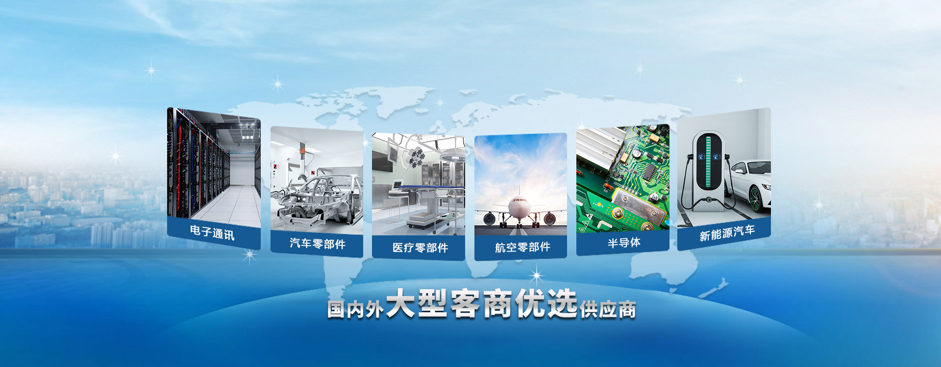 无锡市三六灵电子科技有限公司