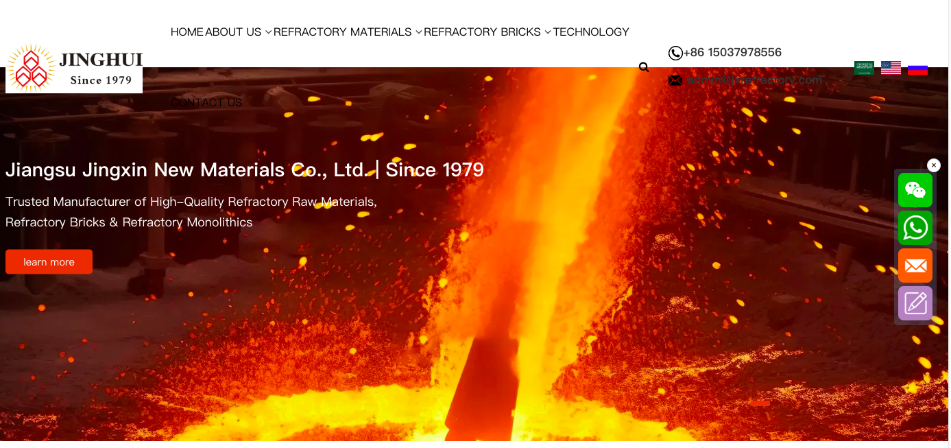 江苏晶鑫新材料股份有限公司