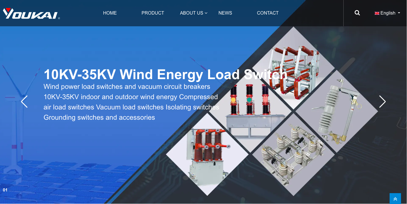 佑开电气有限公司